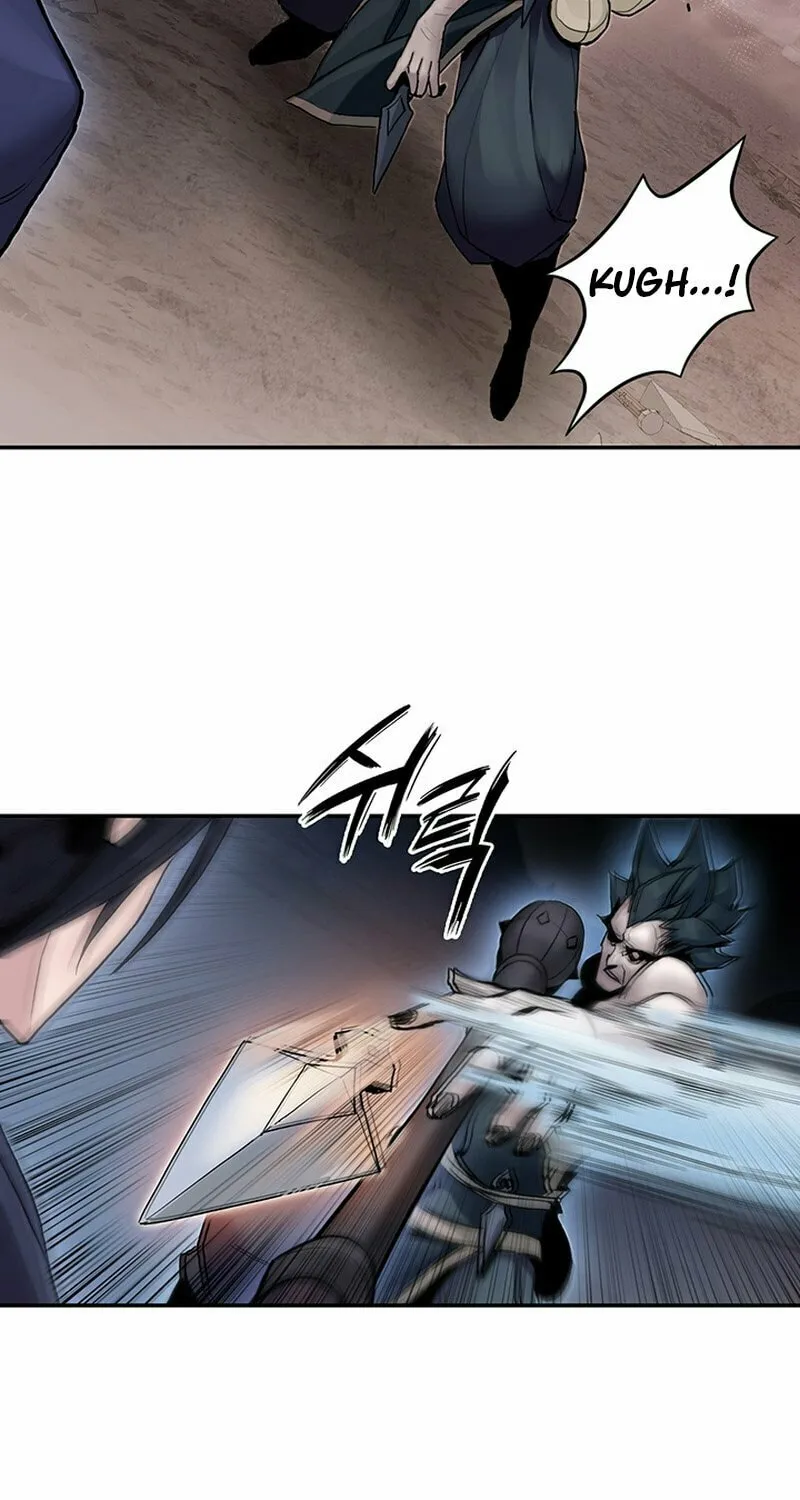 Monochrome Sovereign Chapter 8 page 83 - 