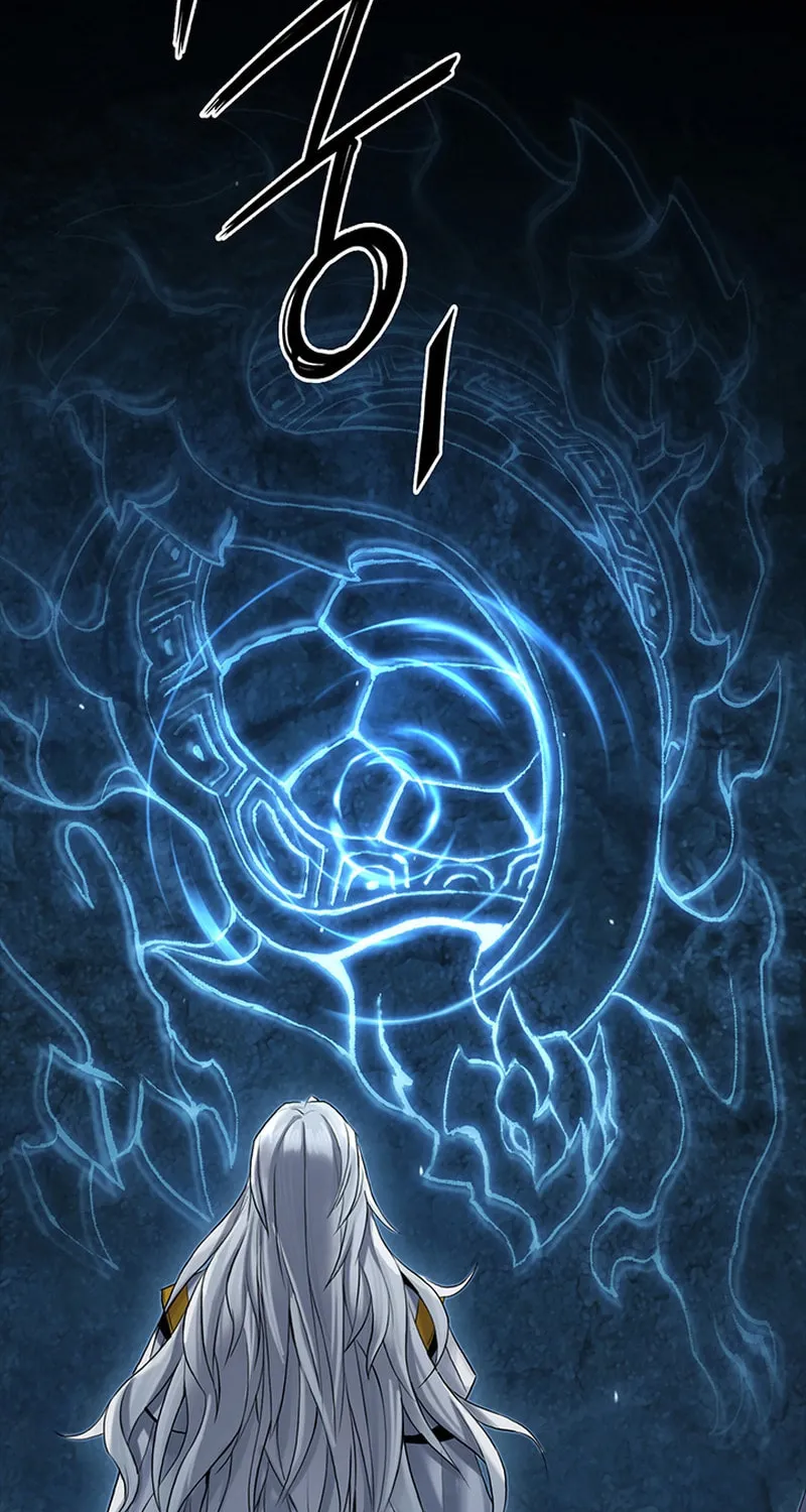 Monochrome Sovereign Chapter 9 page 15 - 