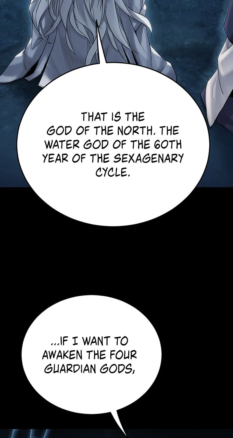 Monochrome Sovereign Chapter 9 page 16 - 