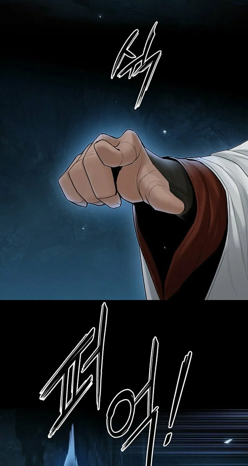 Monochrome Sovereign Chapter 9 page 4 - 