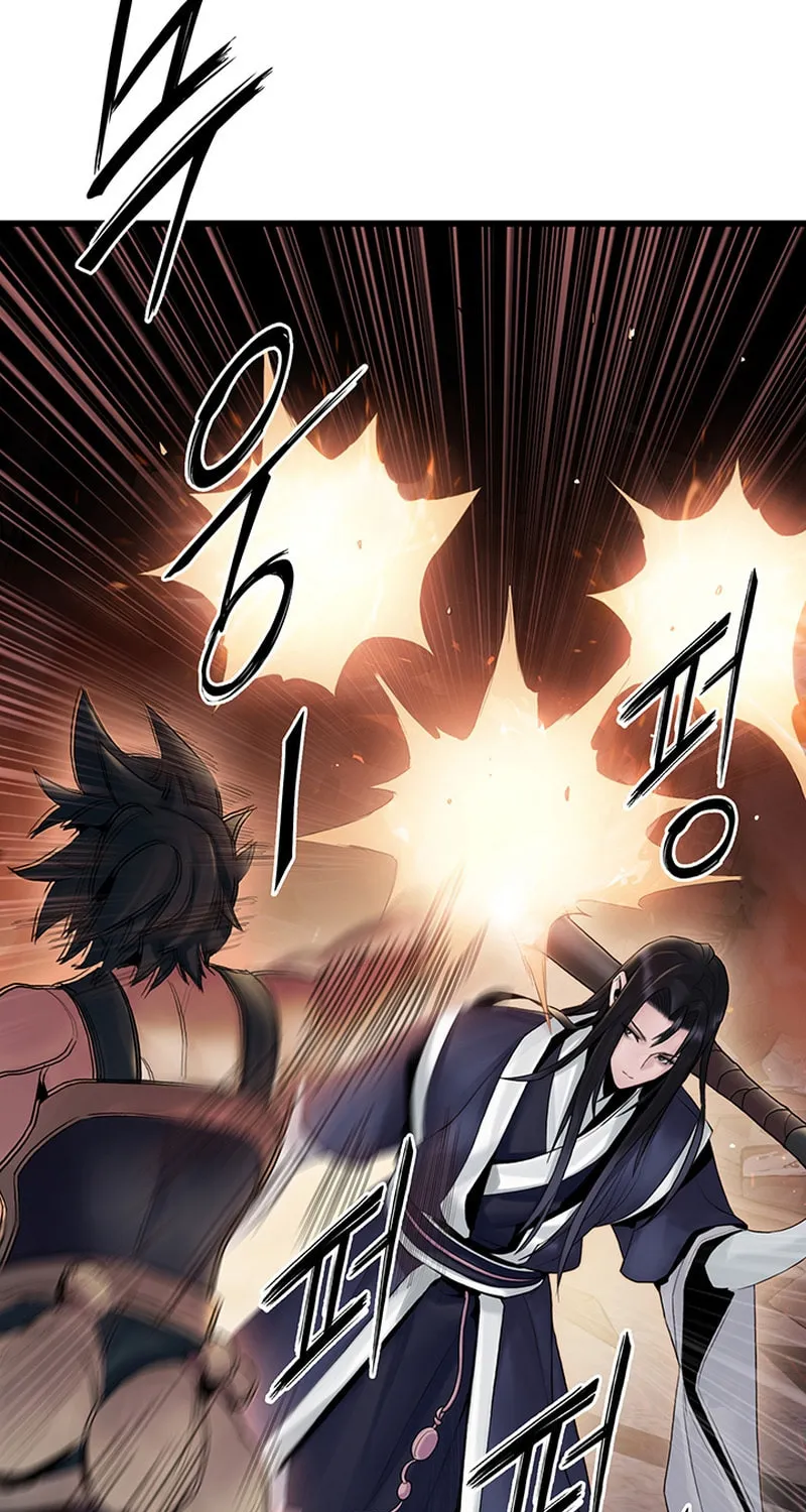Monochrome Sovereign Chapter 9 page 32 - 