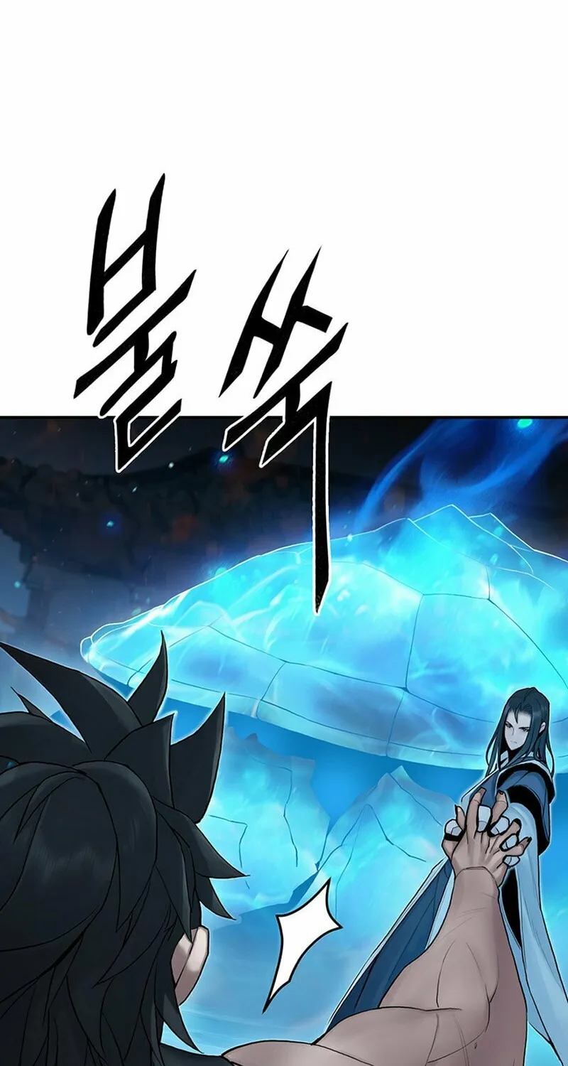 Monochrome Sovereign Chapter 9 page 69 - 