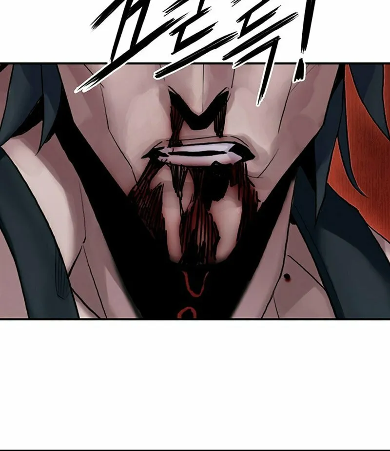 Monochrome Sovereign Chapter 9 page 79 - 