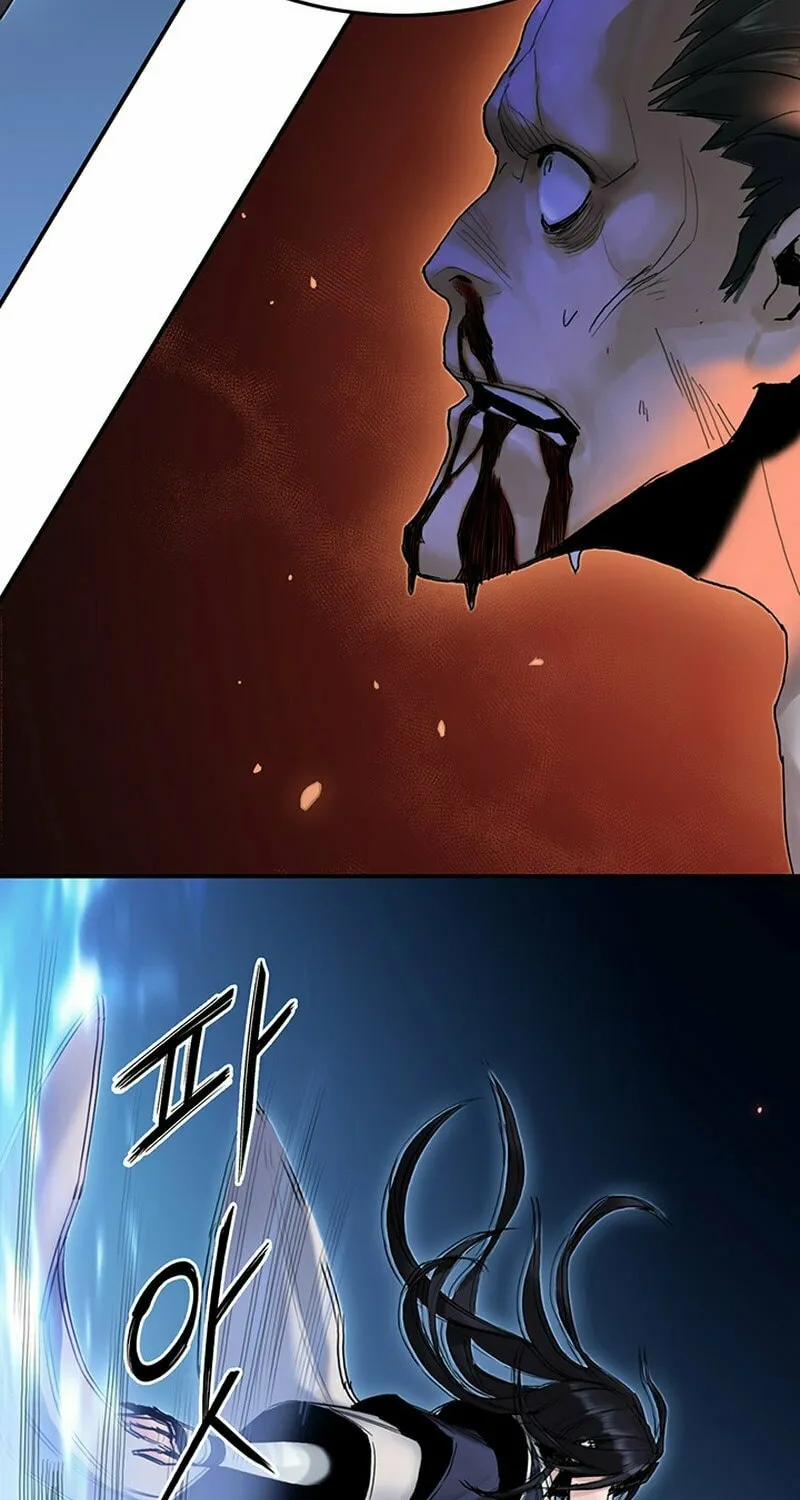 Monochrome Sovereign Chapter 9 page 90 - 