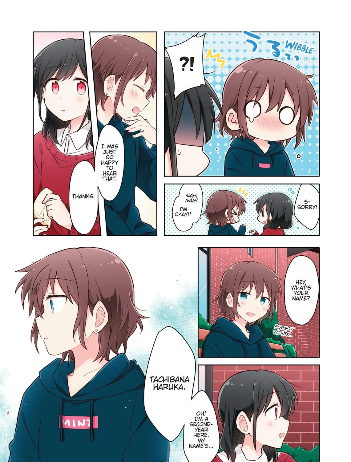 Monologue Woven For You (Colored) Chapter 1 page 17 - 