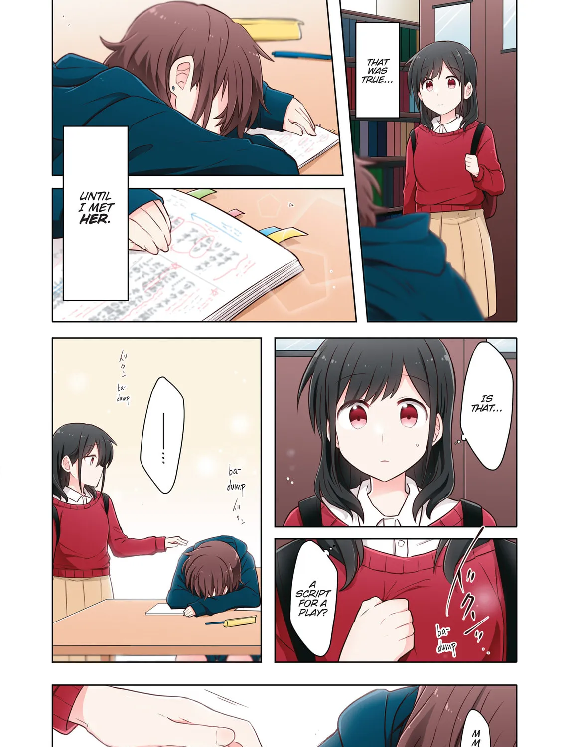 Monologue Woven For You (Colored) Chapter 1 page 7 - 
