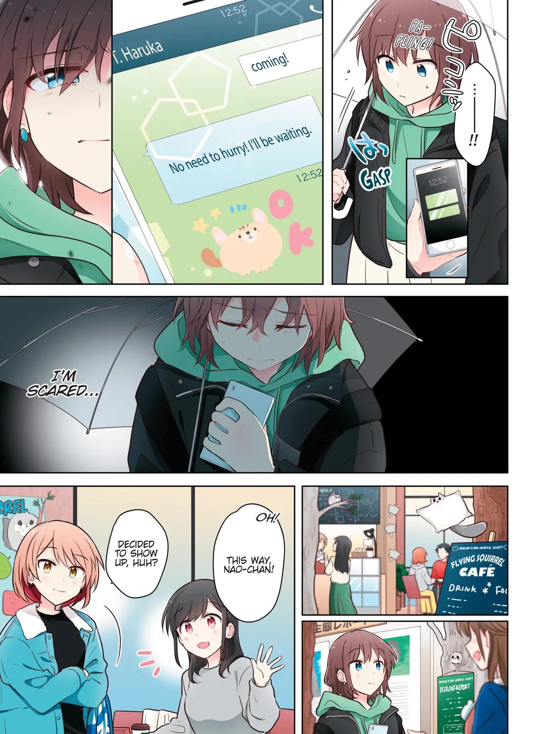Monologue Woven For You (Colored) Chapter 10 page 13 - 