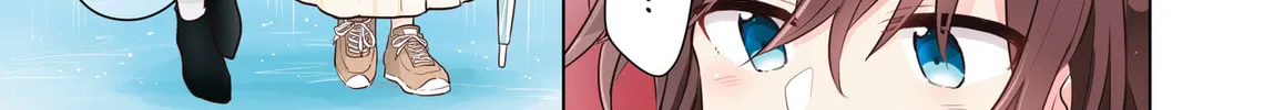 Monologue Woven For You (Colored) Chapter 10 page 22 - 