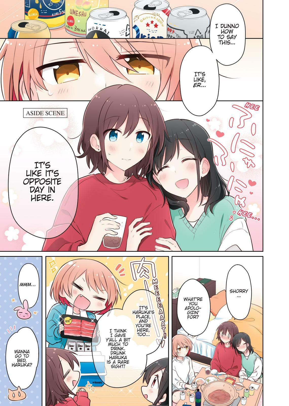 Monologue Woven For You (Colored) Chapter 11.5 page 1 - 