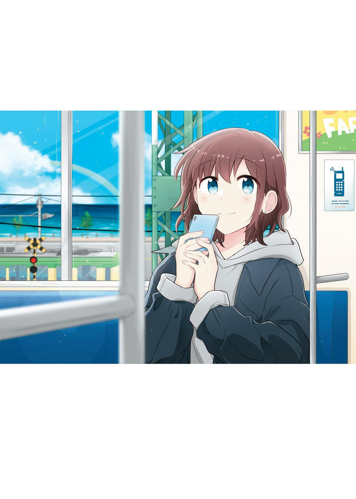 Monologue Woven For You (Colored) Chapter 11.5 page 12 - 