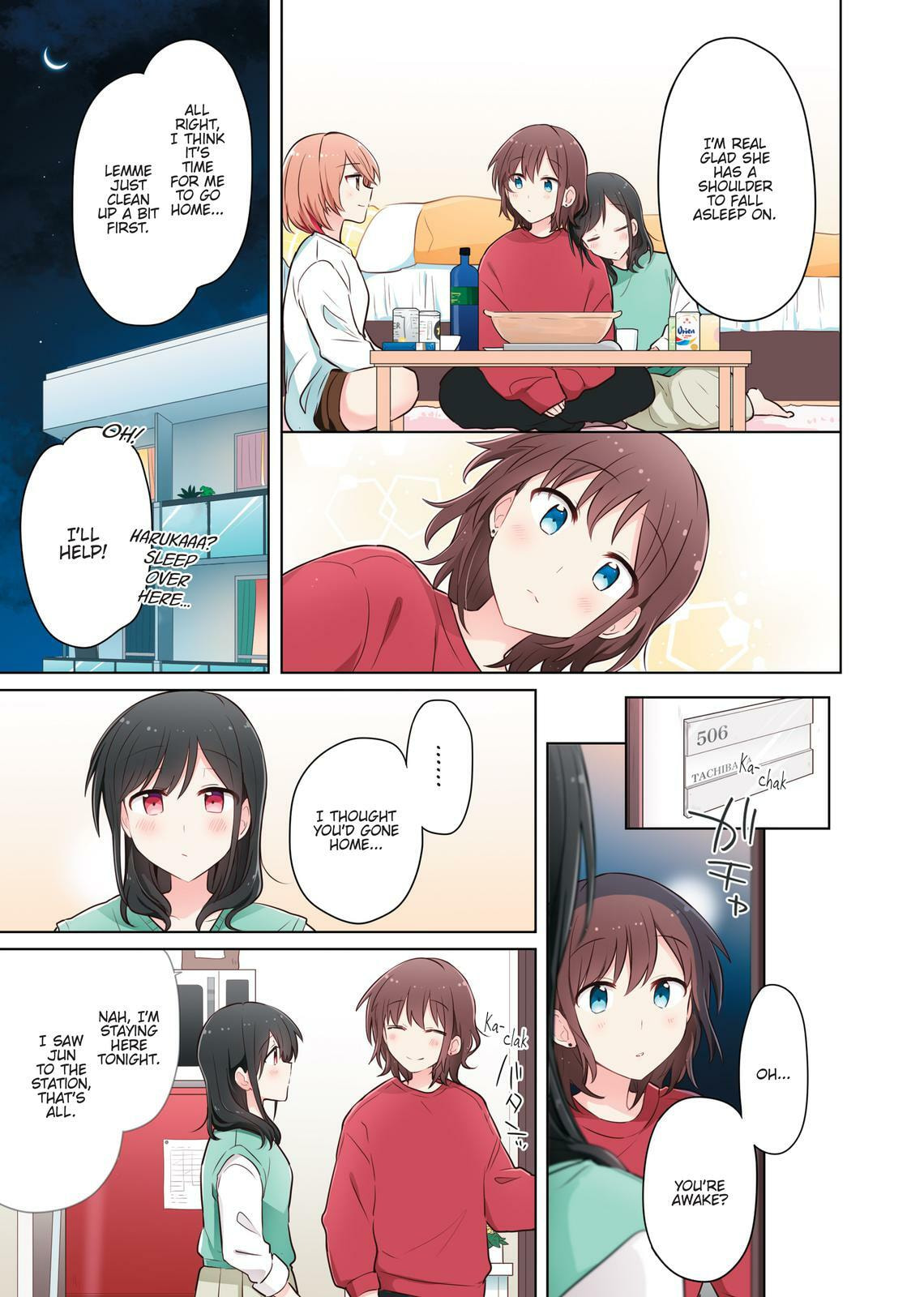 Monologue Woven For You (Colored) Chapter 11.5 page 3 - 