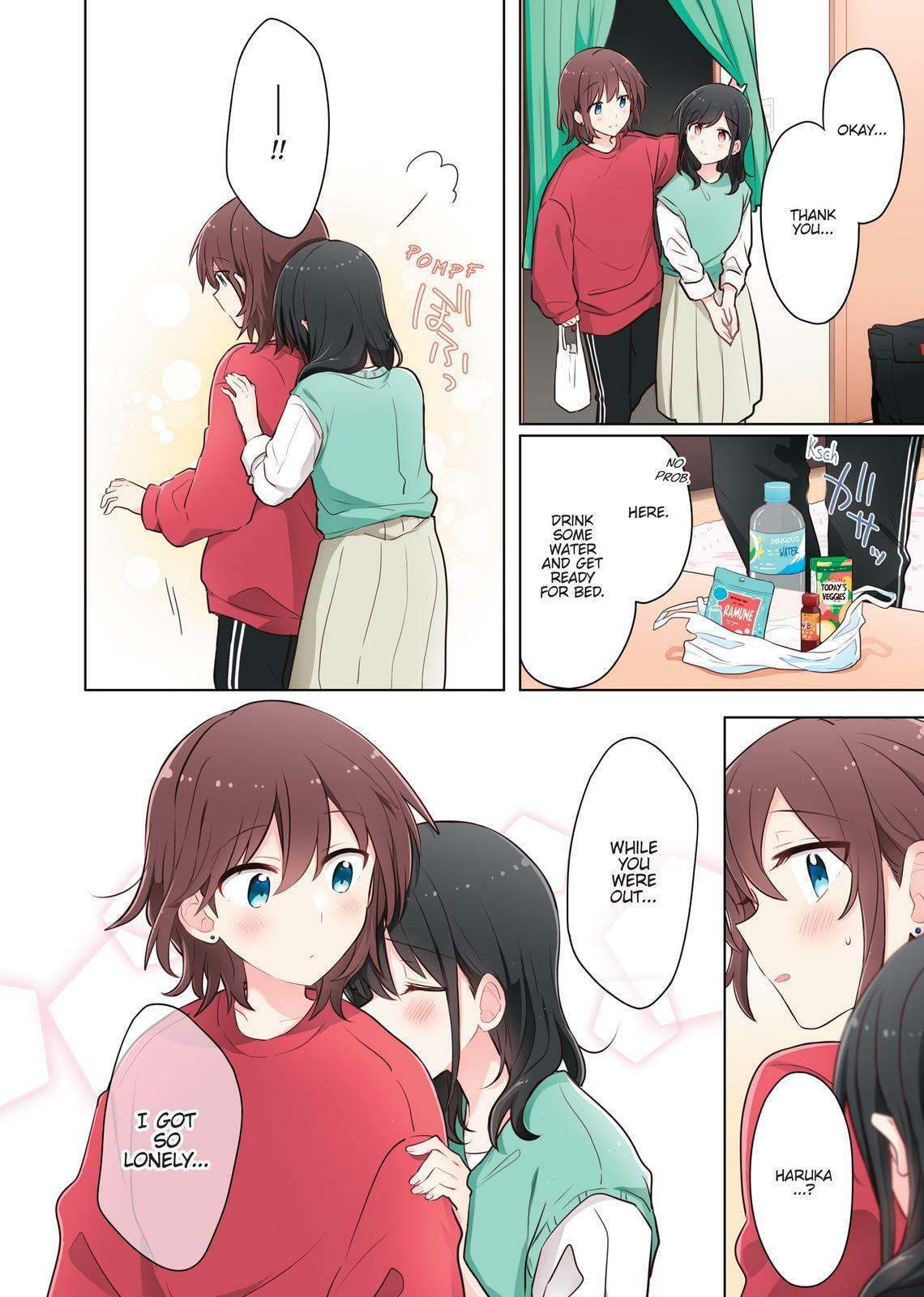Monologue Woven For You (Colored) Chapter 11.5 page 4 - 