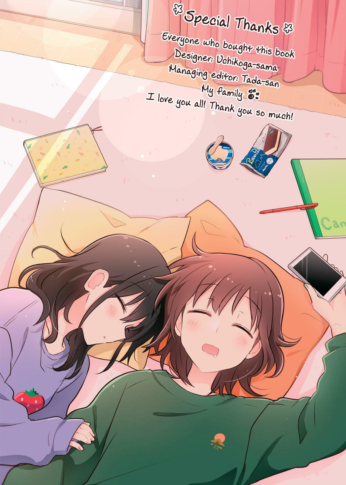 Monologue Woven For You (Colored) Chapter 11.5 page 6 - 