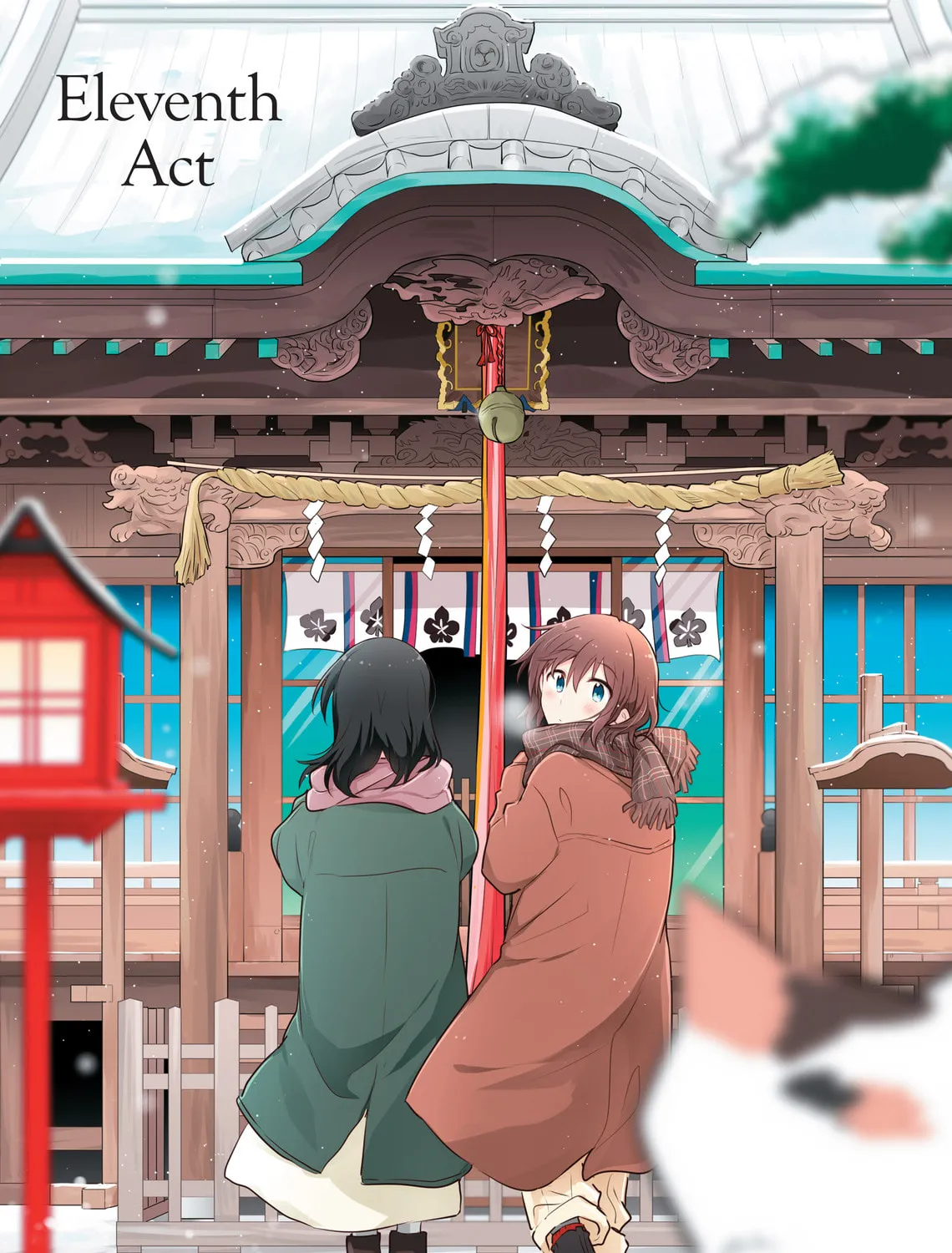 Monologue Woven For You (Colored) Chapter 11 page 1 - 