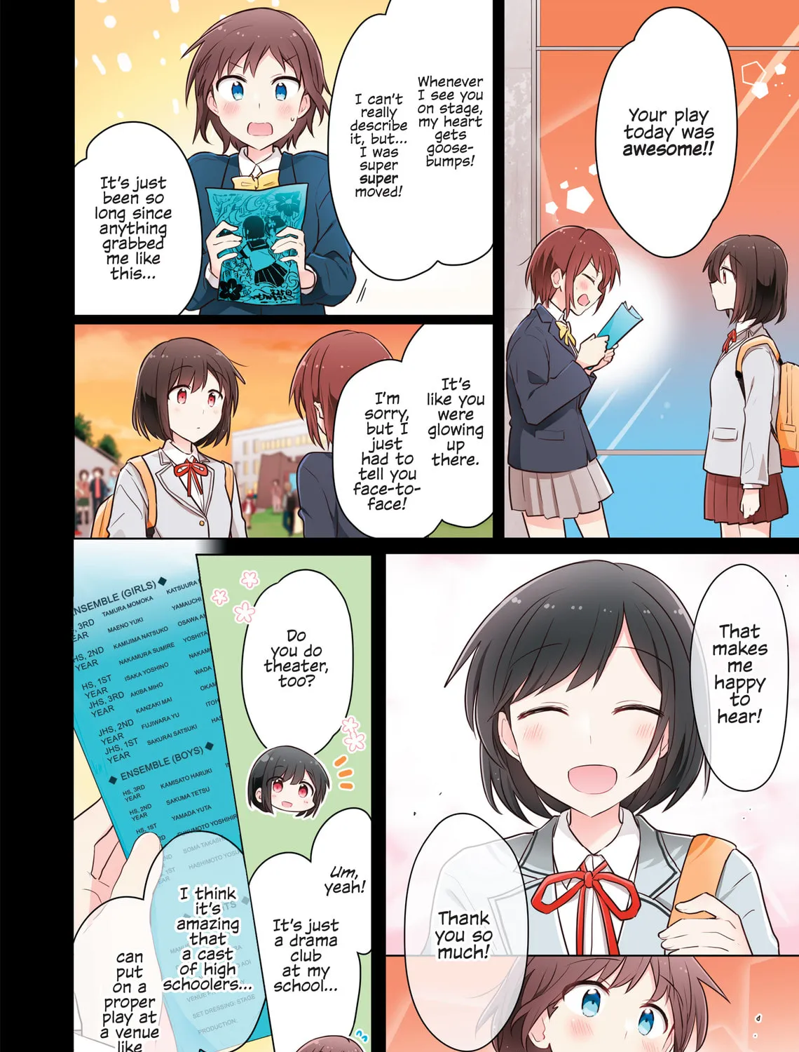 Monologue Woven For You (Colored) Chapter 11 page 7 - 