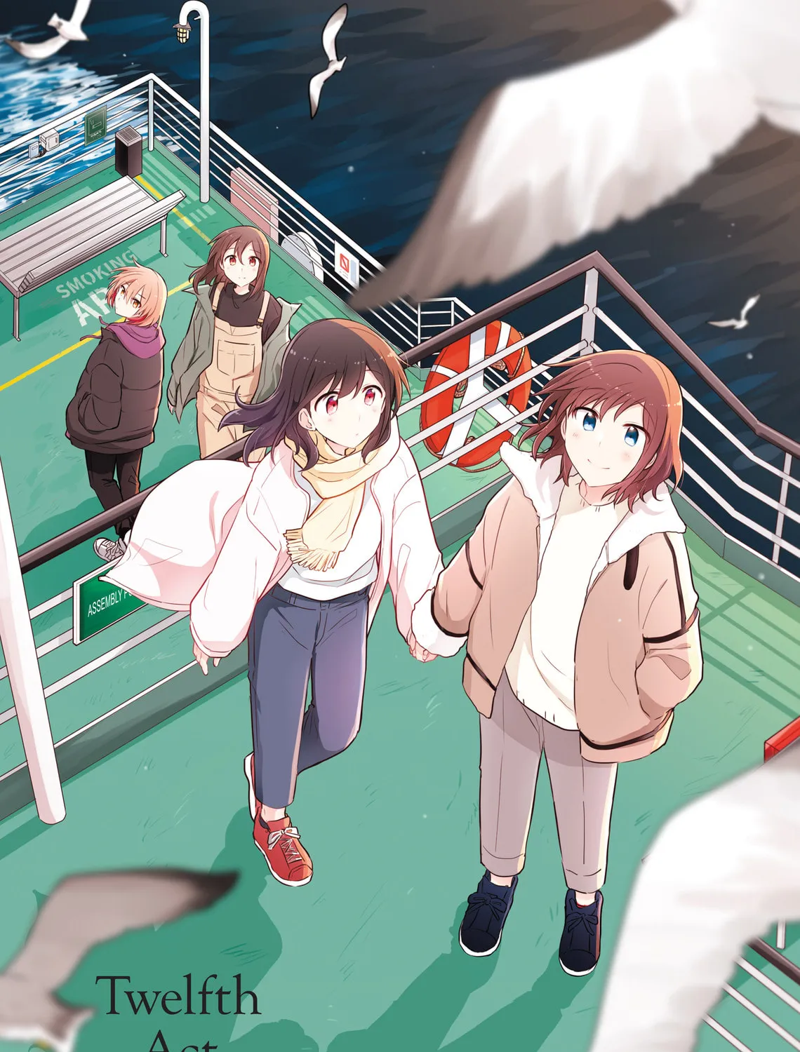 Monologue Woven For You (Colored) Chapter 12 page 1 - 