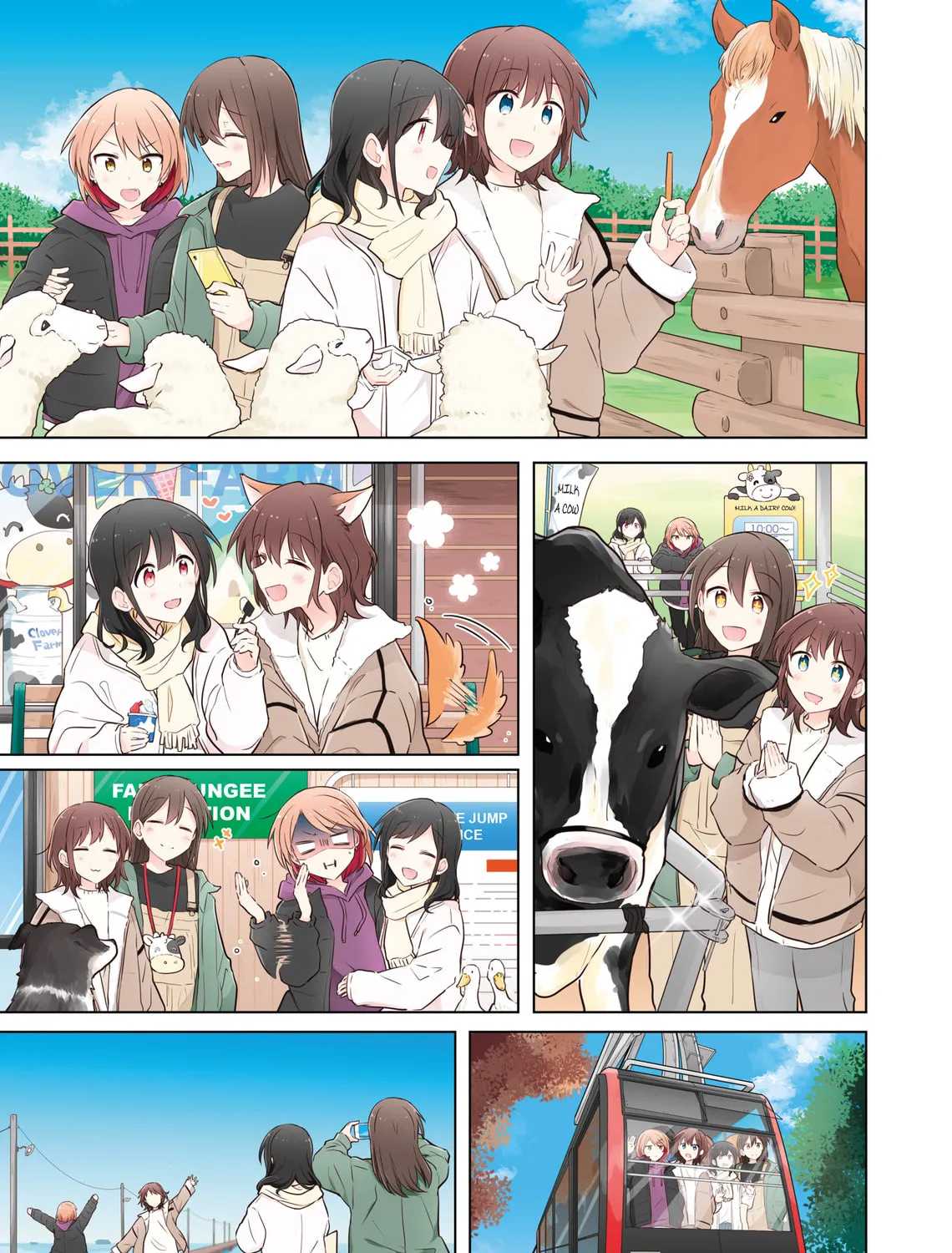 Monologue Woven For You (Colored) Chapter 12 page 13 - 