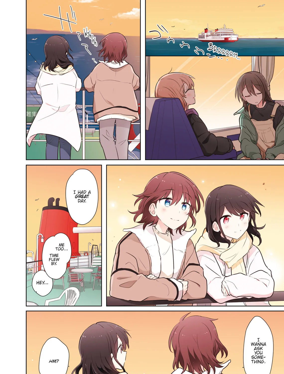 Monologue Woven For You (Colored) Chapter 12 page 15 - 
