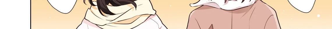 Monologue Woven For You (Colored) Chapter 12 page 16 - 