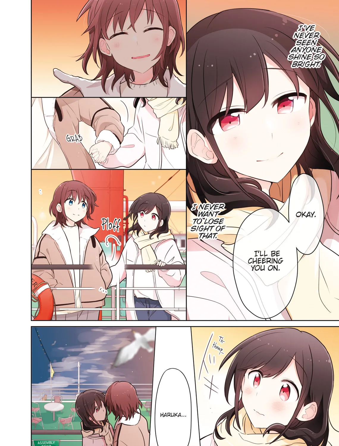 Monologue Woven For You (Colored) Chapter 12 page 19 - 
