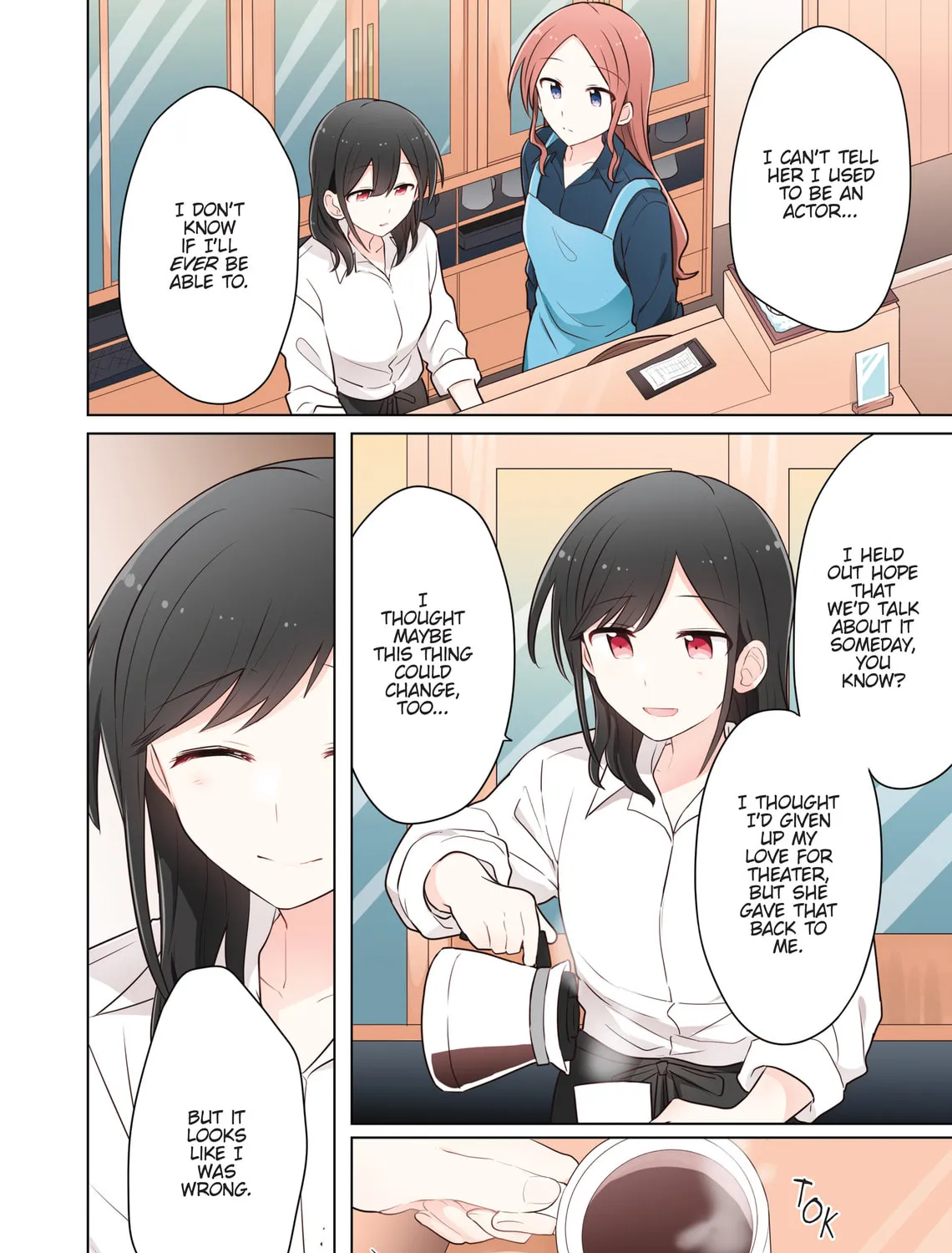 Monologue Woven For You (Colored) Chapter 12 page 3 - 