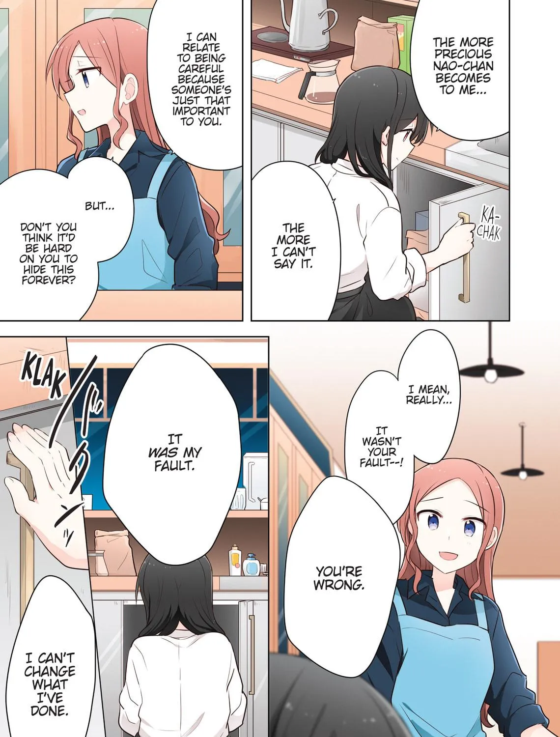 Monologue Woven For You (Colored) Chapter 12 page 5 - 