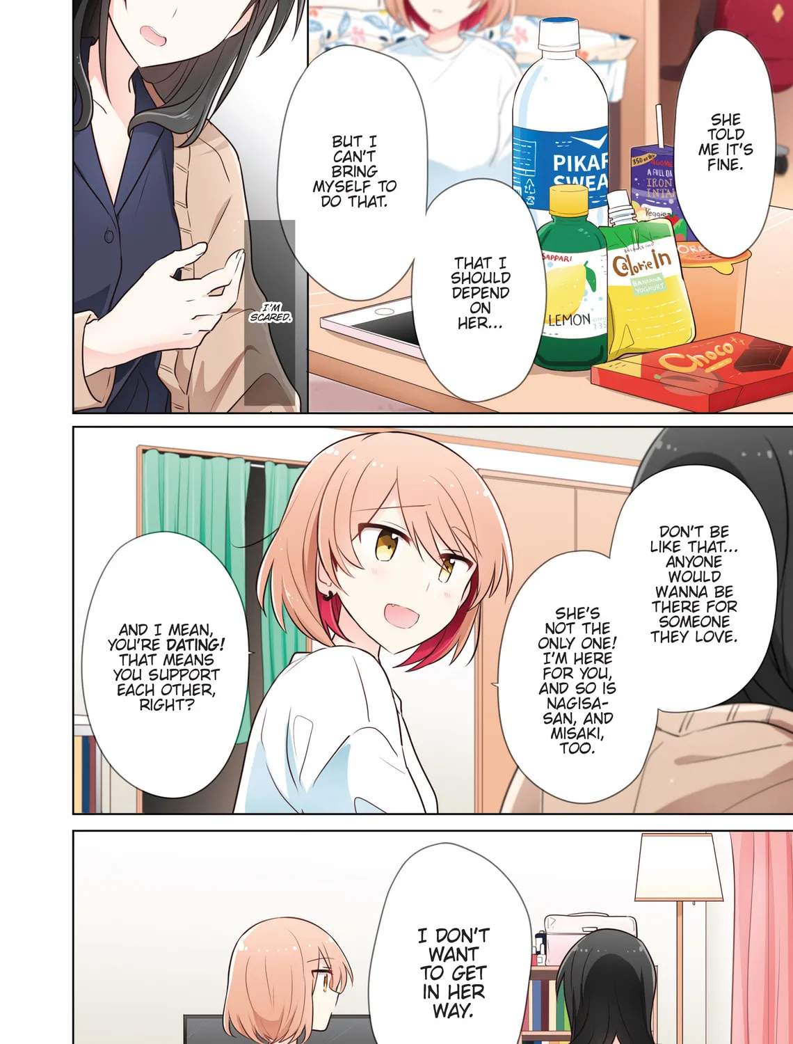 Monologue Woven For You (Colored) Chapter 13 page 15 - 