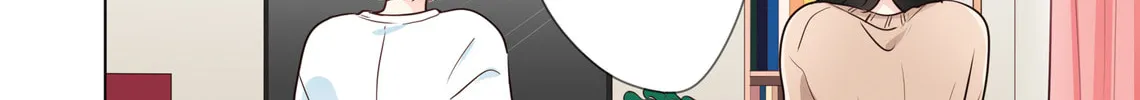 Monologue Woven For You (Colored) Chapter 13 page 16 - 