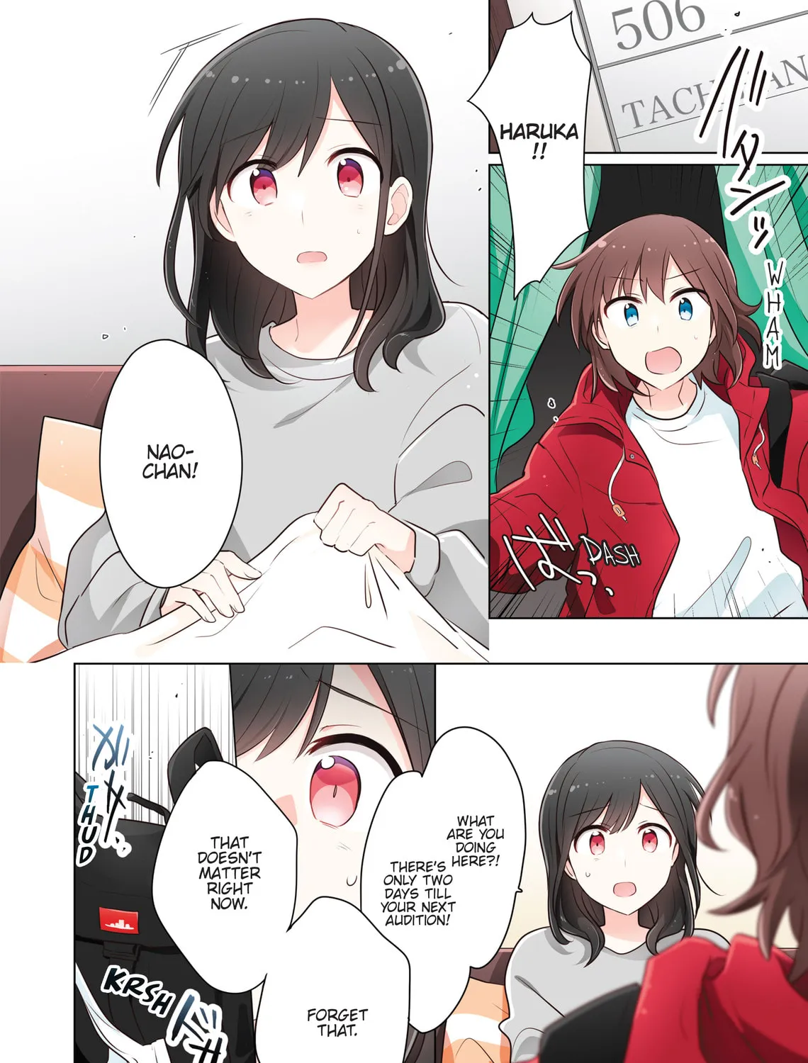 Monologue Woven For You (Colored) Chapter 13 page 3 - 