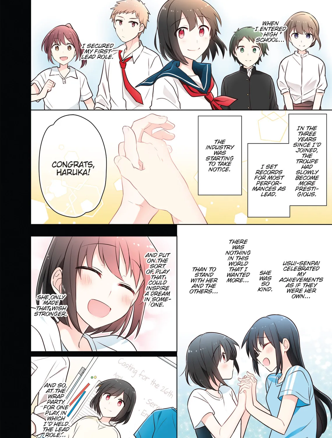 Monologue Woven For You (Colored) Chapter 14 page 15 - 