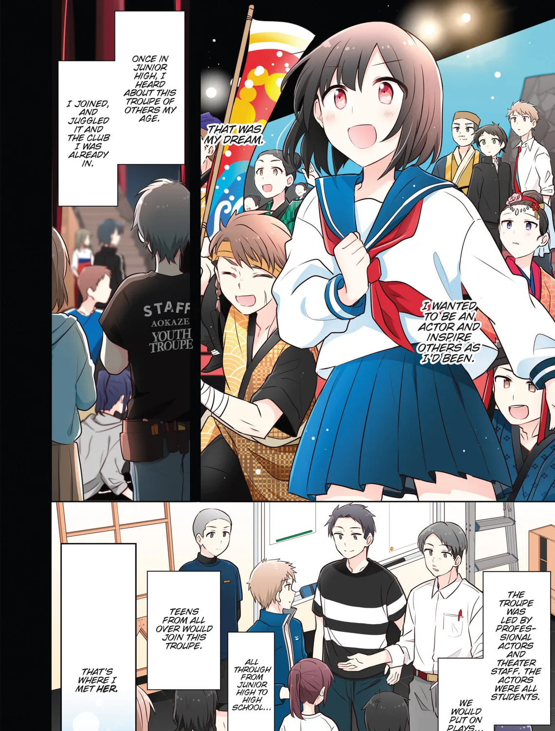 Monologue Woven For You (Colored) Chapter 14 page 7 - 
