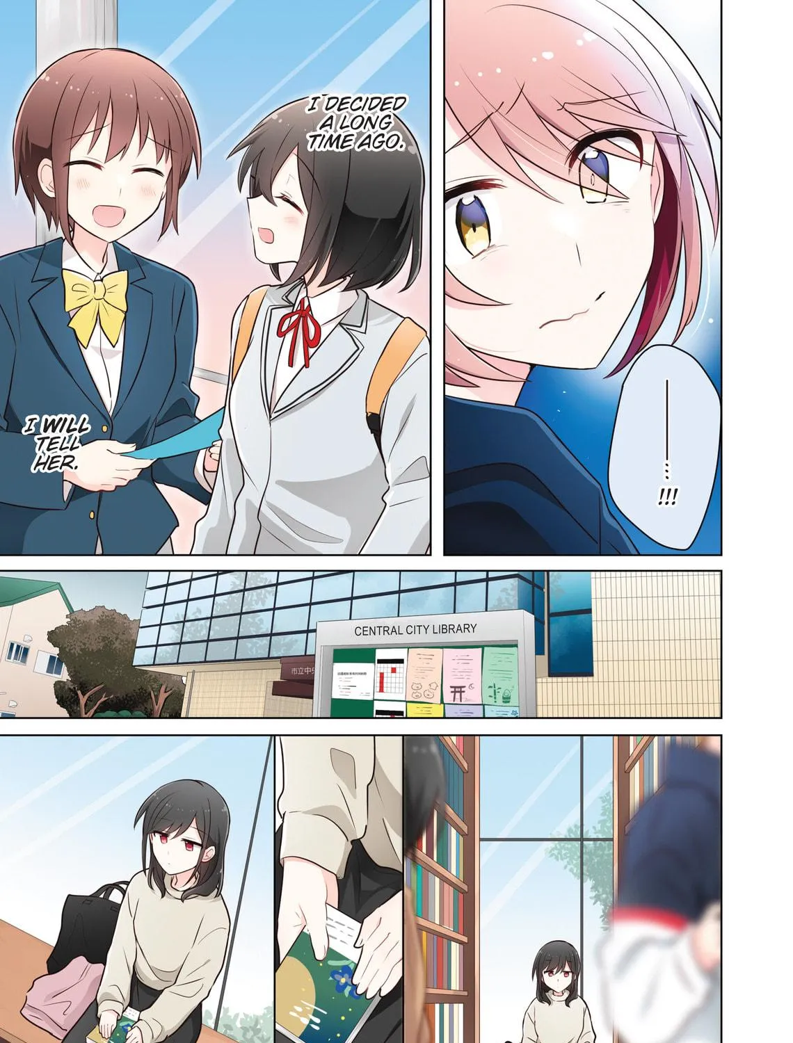 Monologue Woven For You (Colored) Chapter 15 page 17 - 