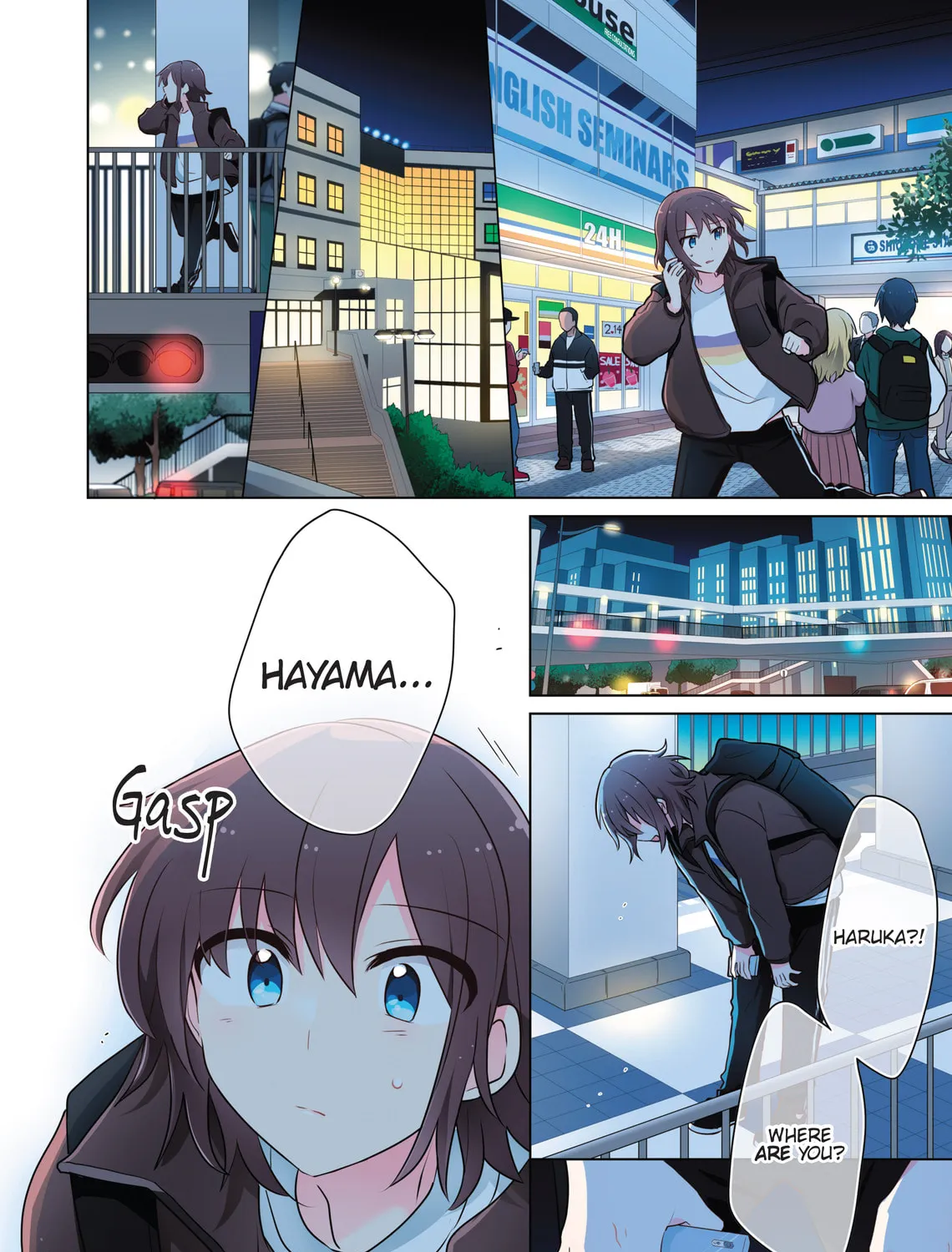 Monologue Woven For You (Colored) Chapter 15 page 3 - 