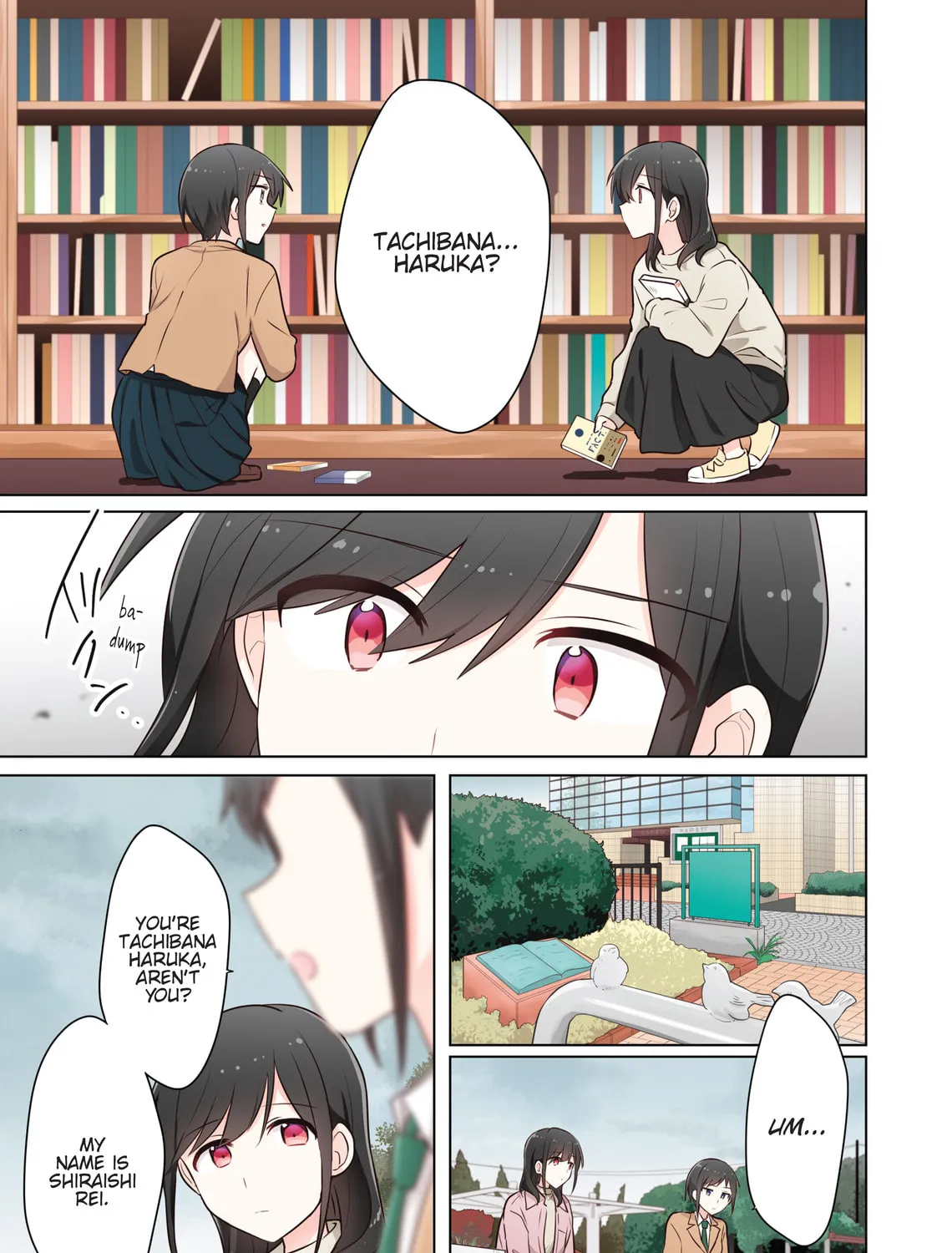 Monologue Woven For You (Colored) Chapter 15 page 21 - 