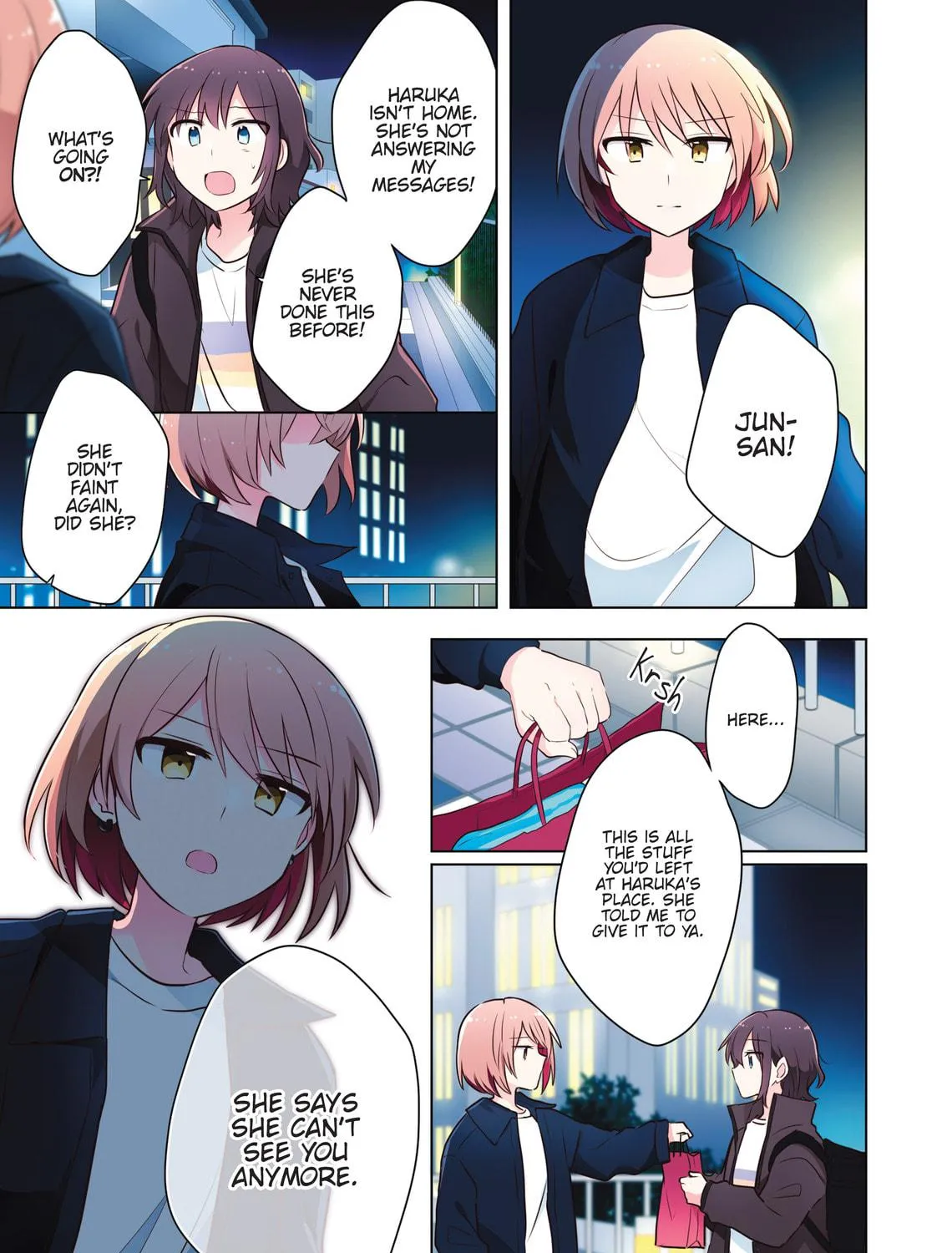 Monologue Woven For You (Colored) Chapter 15 page 5 - 