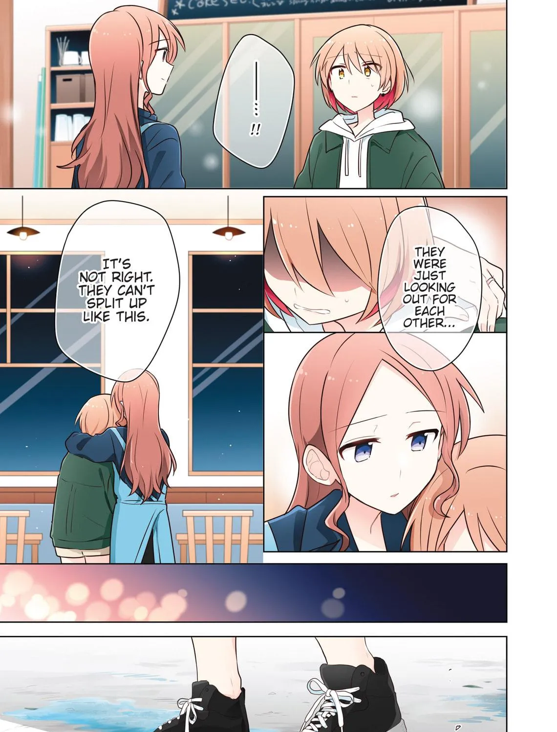 Monologue Woven For You (Colored) Chapter 16 page 17 - 