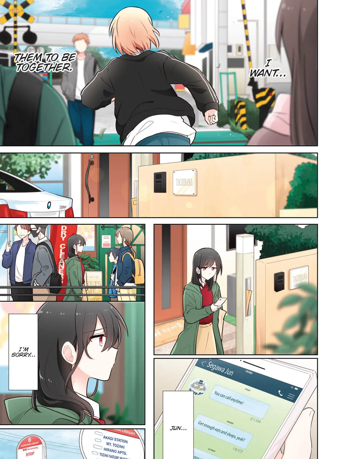 Monologue Woven For You (Colored) Chapter 16 page 21 - 