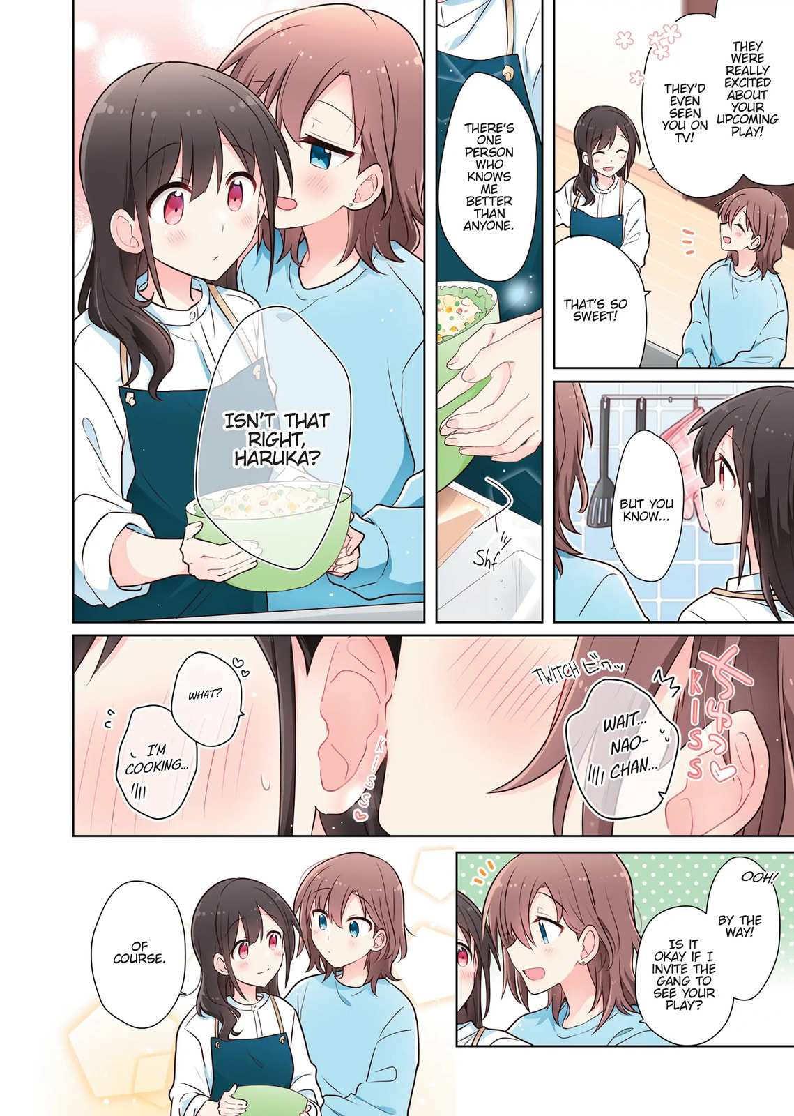 Monologue Woven For You (Colored) Chapter 17.5 page 3 - 