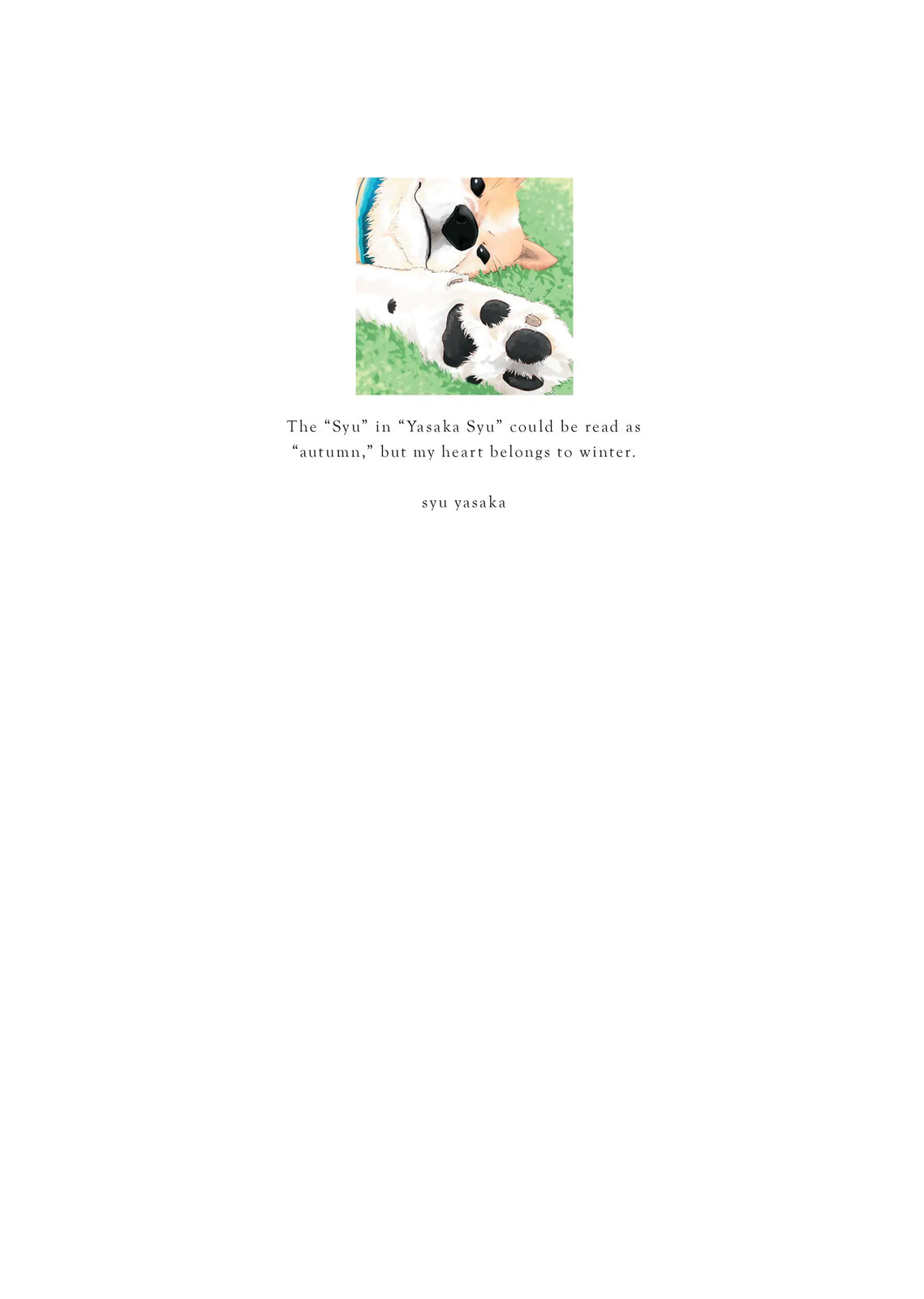 Monologue Woven For You (Colored) Chapter 17.5 page 9 - 