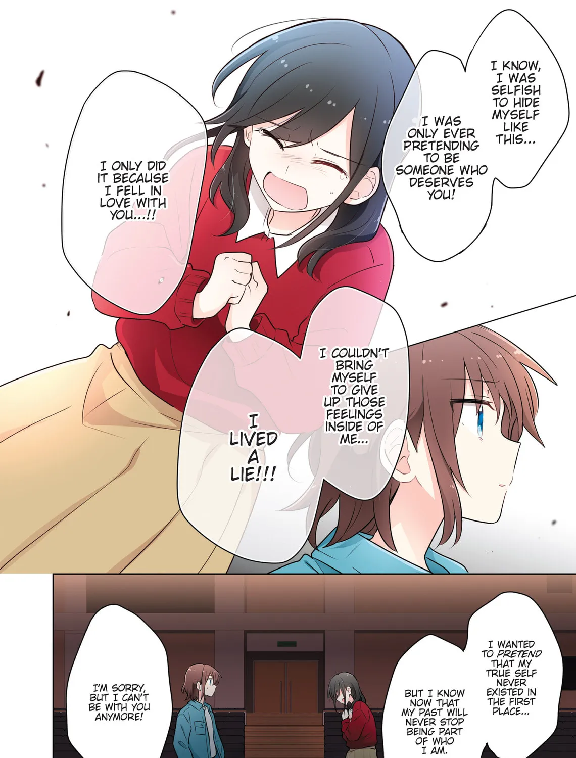 Monologue Woven For You (Colored) Chapter 17 page 15 - 