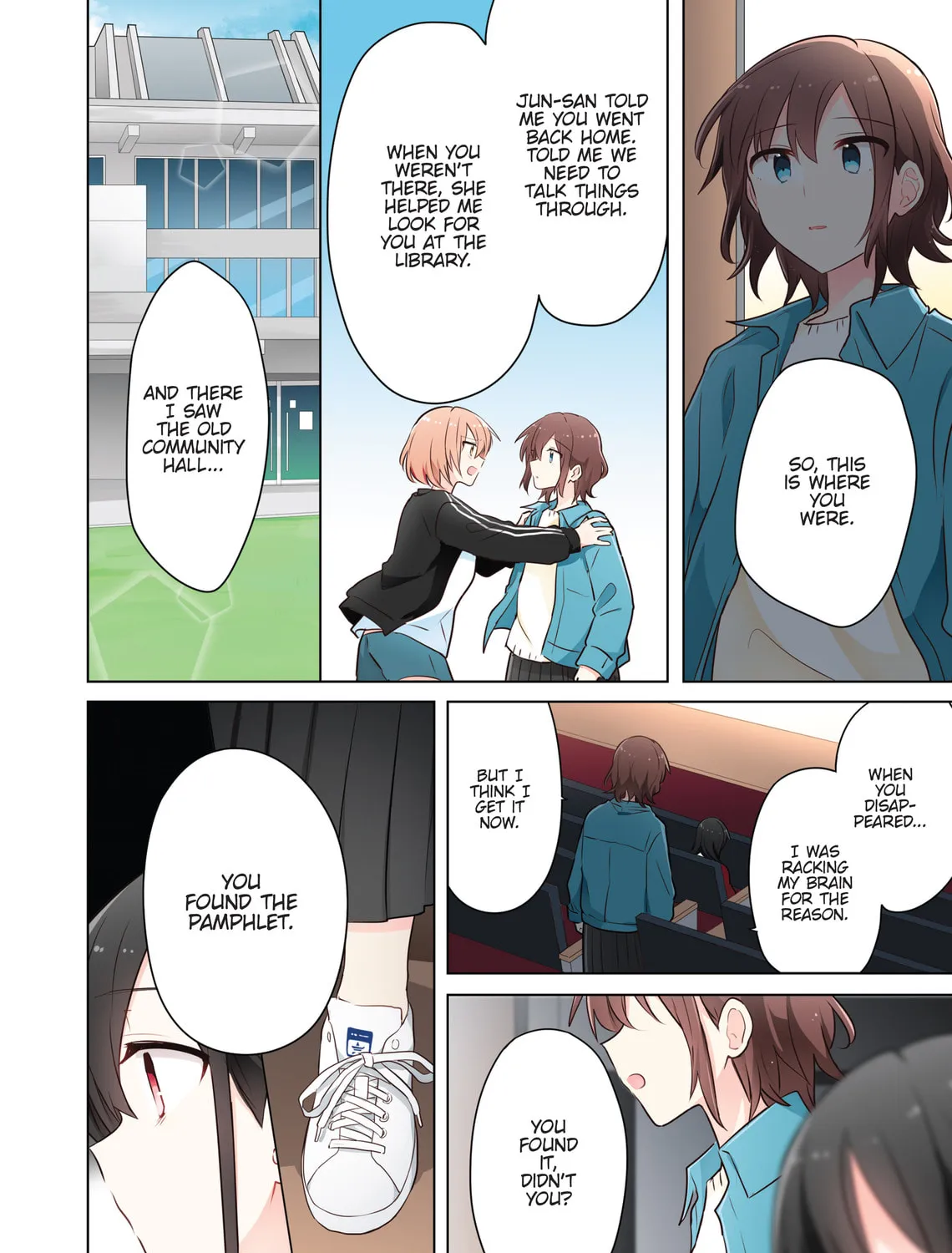 Monologue Woven For You (Colored) Chapter 17 page 3 - 