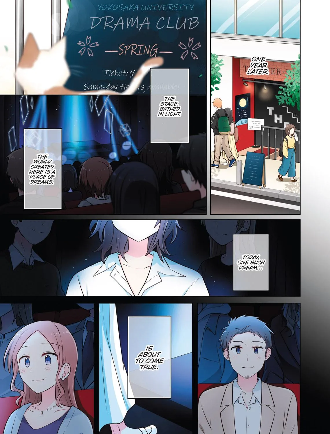 Monologue Woven For You (Colored) Chapter 17 page 41 - 