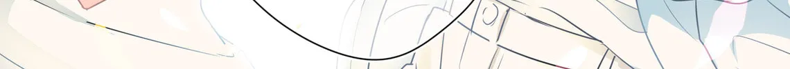 Monologue Woven For You (Colored) Chapter 17 page 50 - 