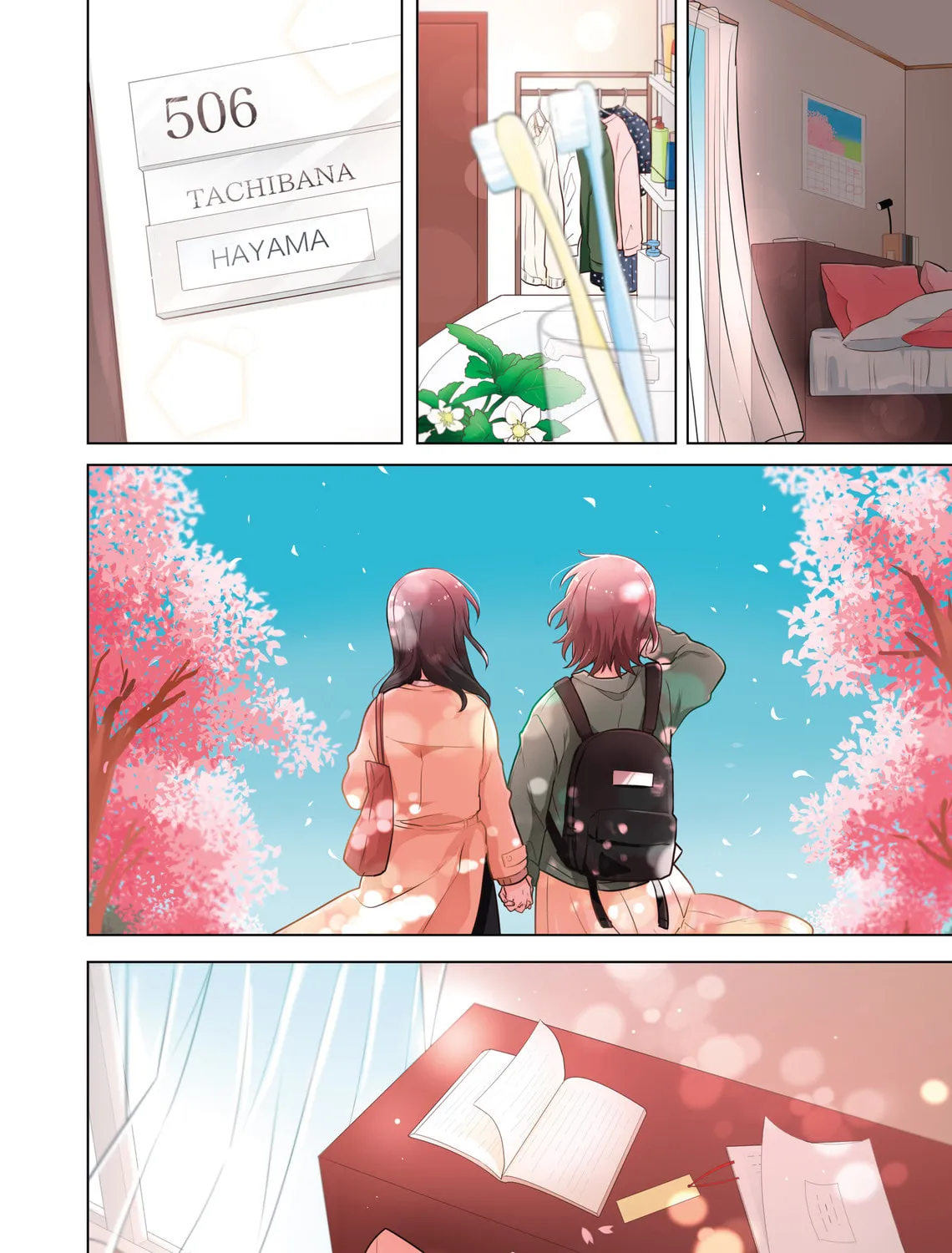 Monologue Woven For You (Colored) Chapter 17 page 51 - 