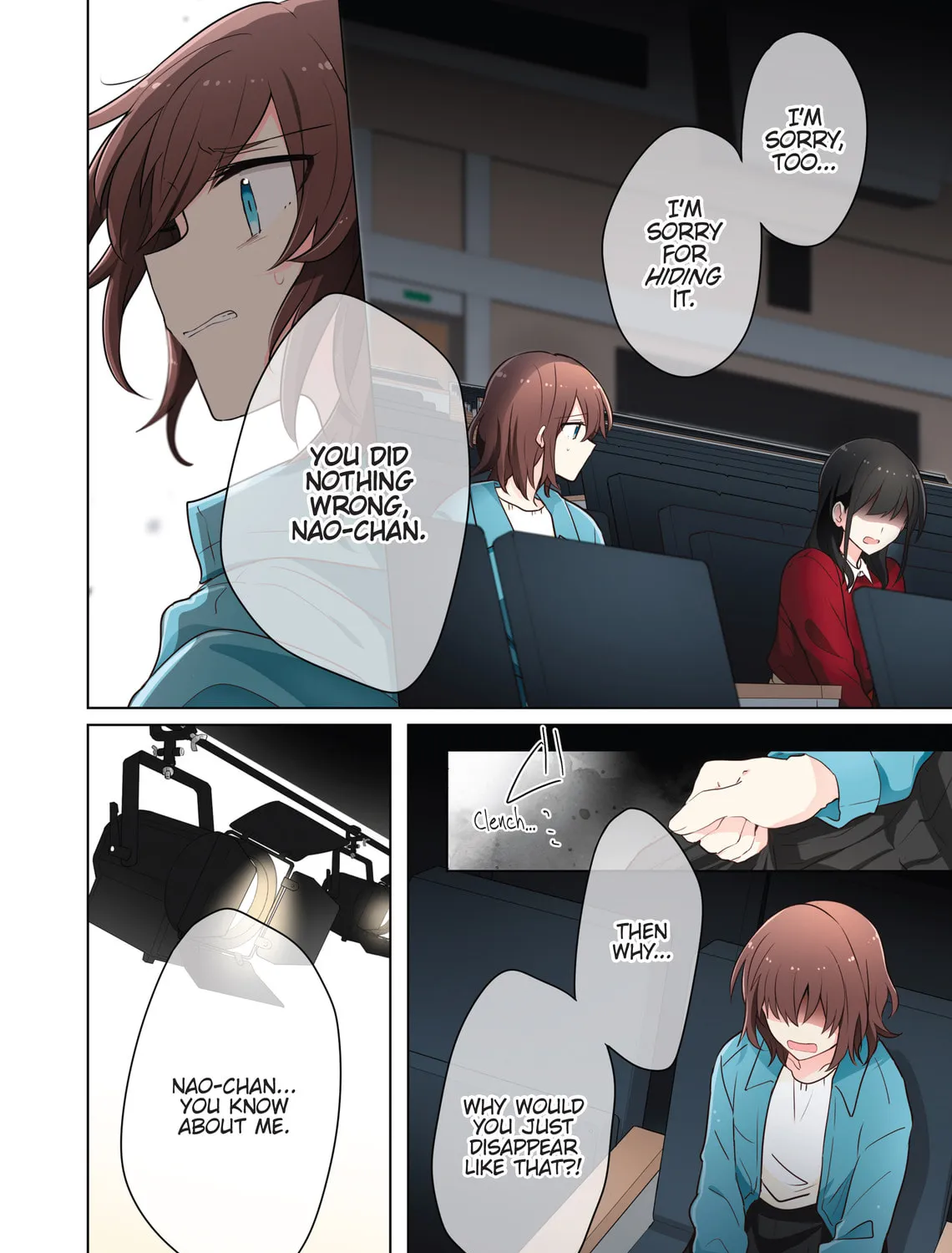 Monologue Woven For You (Colored) Chapter 17 page 7 - 