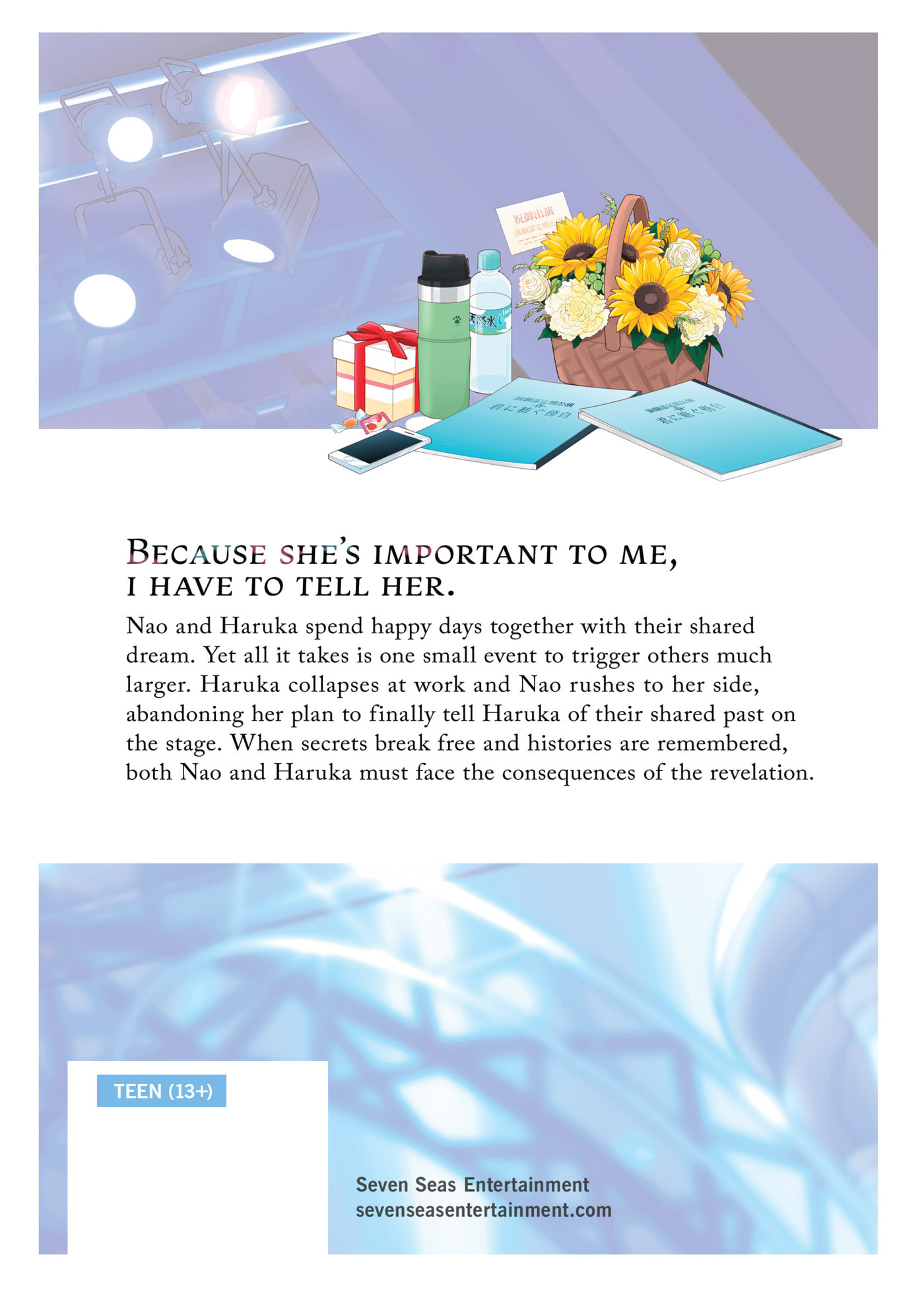 Monologue Woven For You (Colored) Chapter 18 page 14 - 