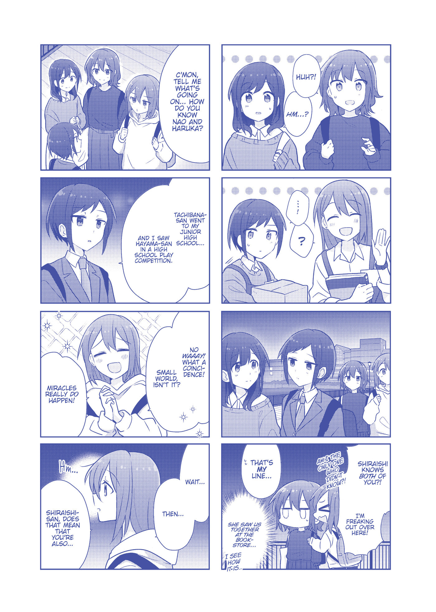 Monologue Woven For You (Colored) Chapter 18 page 8 - 