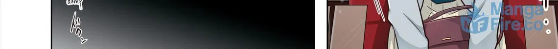 Monologue Woven For You (Colored) Chapter 2 page 12 - 