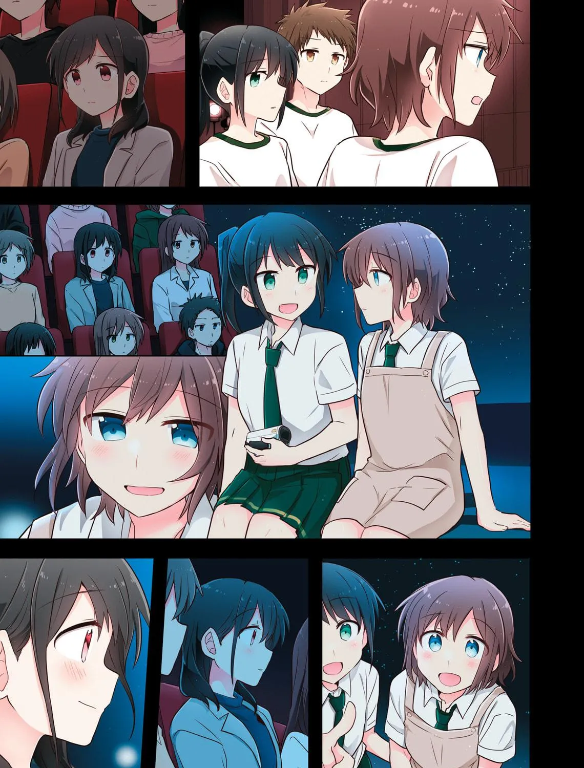Monologue Woven For You (Colored) Chapter 2 page 17 - 