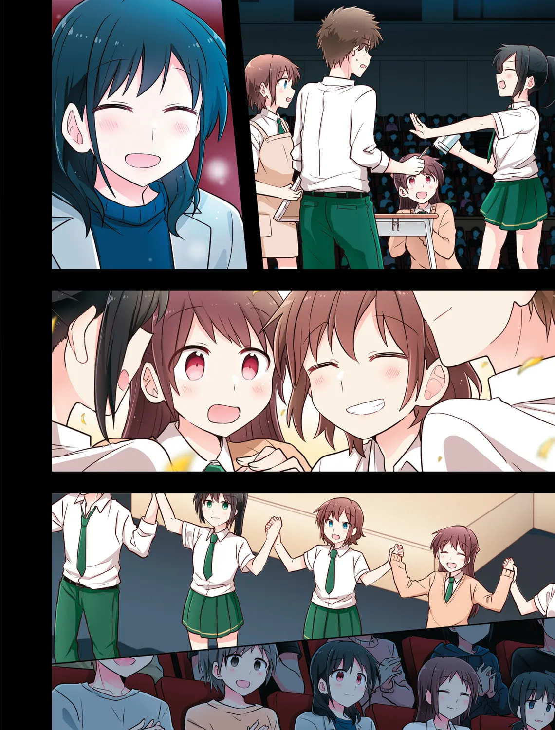 Monologue Woven For You (Colored) Chapter 2 page 19 - 